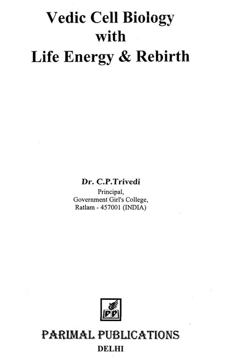 Vedic Cell Biology with Life Energy & Rebirth - Retail Maharaj