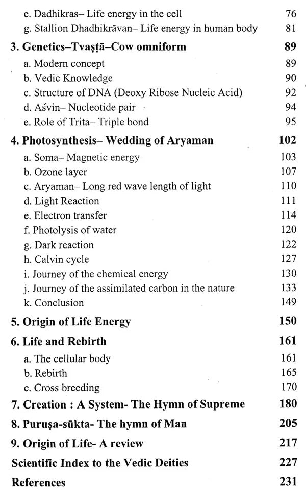 Vedic Cell Biology with Life Energy & Rebirth - Retail Maharaj