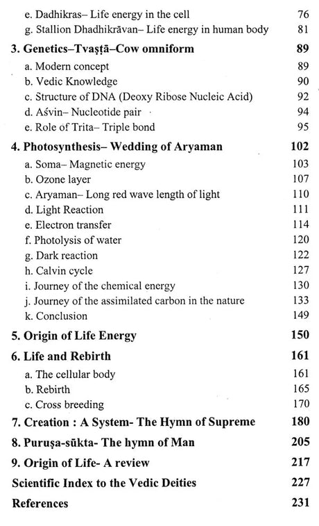 Vedic Cell Biology with Life Energy & Rebirth - Retail Maharaj