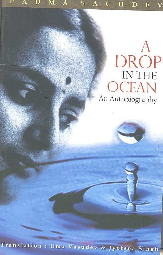 A DROP IN THE OCEAN An Autobiography - Retail Maharaj