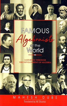 FAMOUS ALGEBRAISTS OF THE WORLD - Retail Maharaj