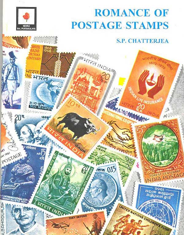 Romance of Postage Stamps - Retail Maharaj