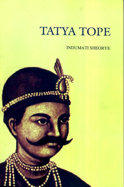 Tataya Tope - Retail Maharaj