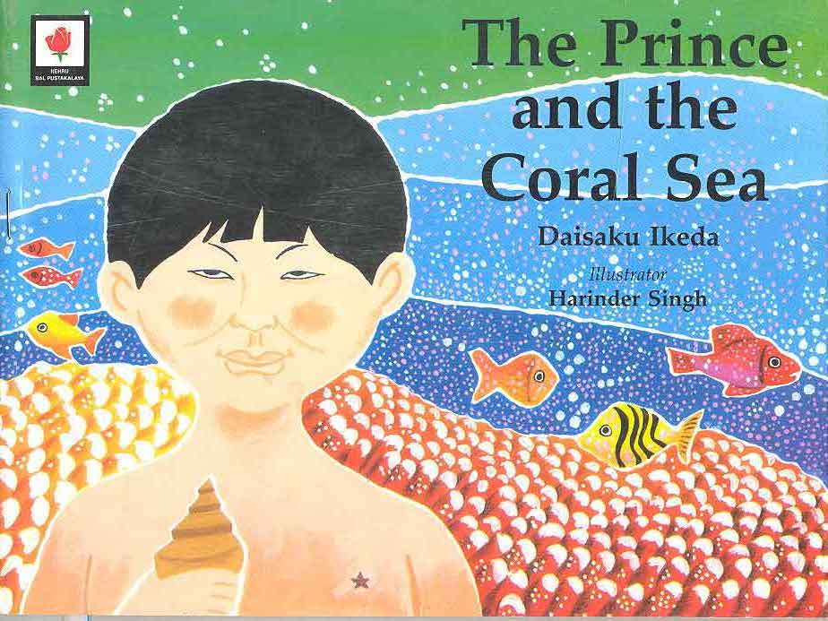 The Prince and the Coral Sea - Retail Maharaj