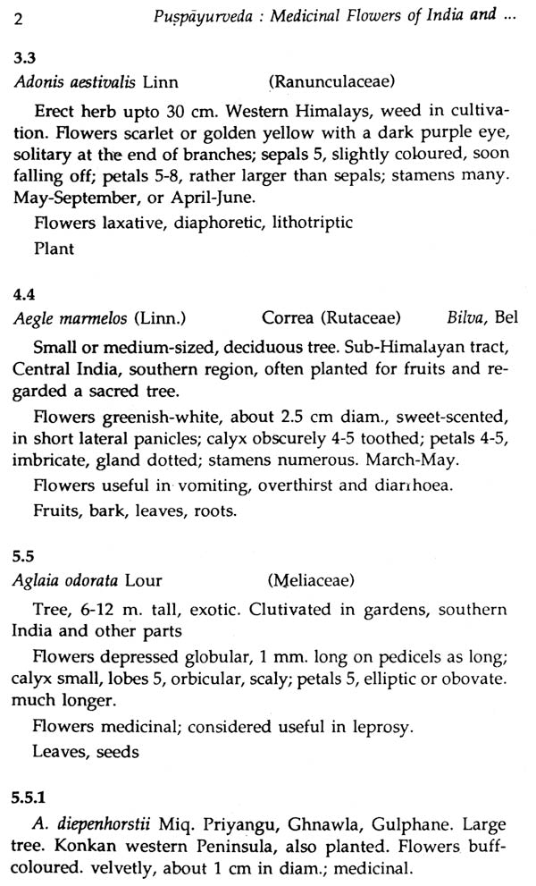 Medicinal Flowers ( Puspayurveda Medicinal Flowers of India and Adjacent Regions) - Retail Maharaj