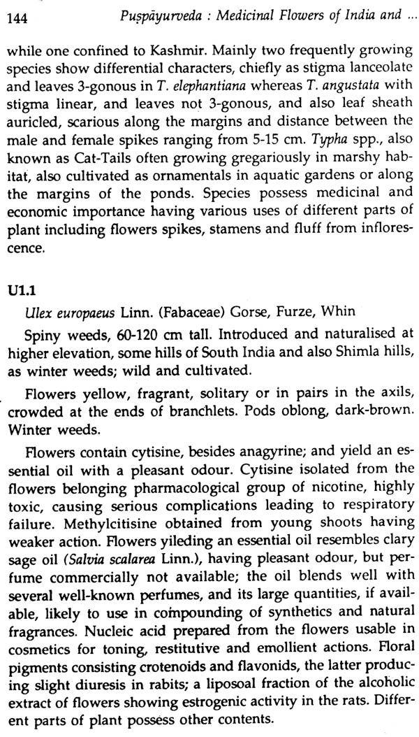 Medicinal Flowers ( Puspayurveda Medicinal Flowers of India and Adjacent Regions) - Retail Maharaj