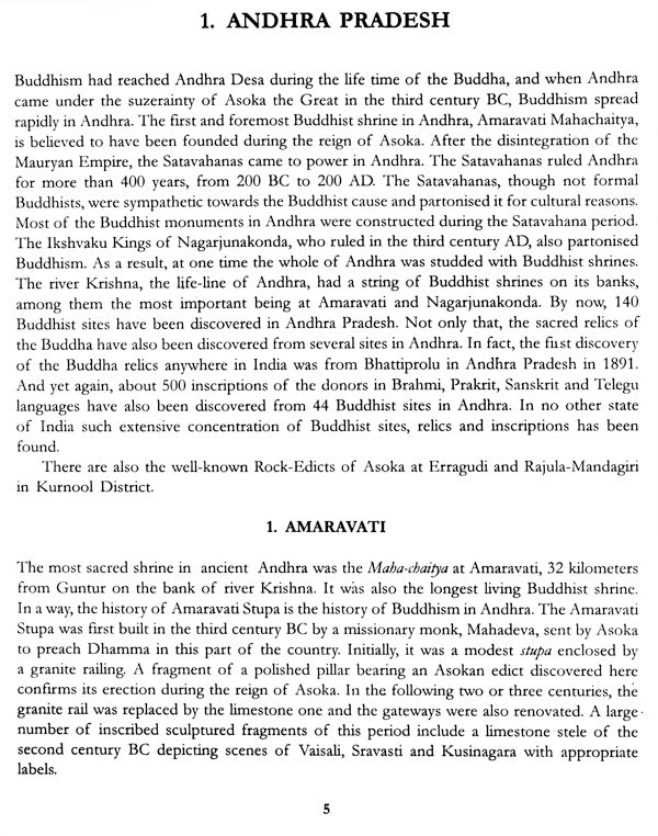 Buddhist Sites And Shrines In India : History Art And Architecture - Retail Maharaj