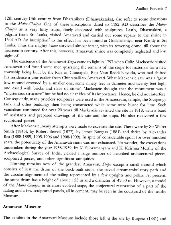 Buddhist Sites And Shrines In India : History Art And Architecture - Retail Maharaj