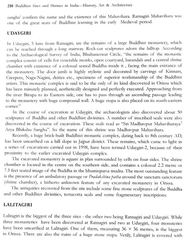 Buddhist Sites And Shrines In India : History Art And Architecture - Retail Maharaj