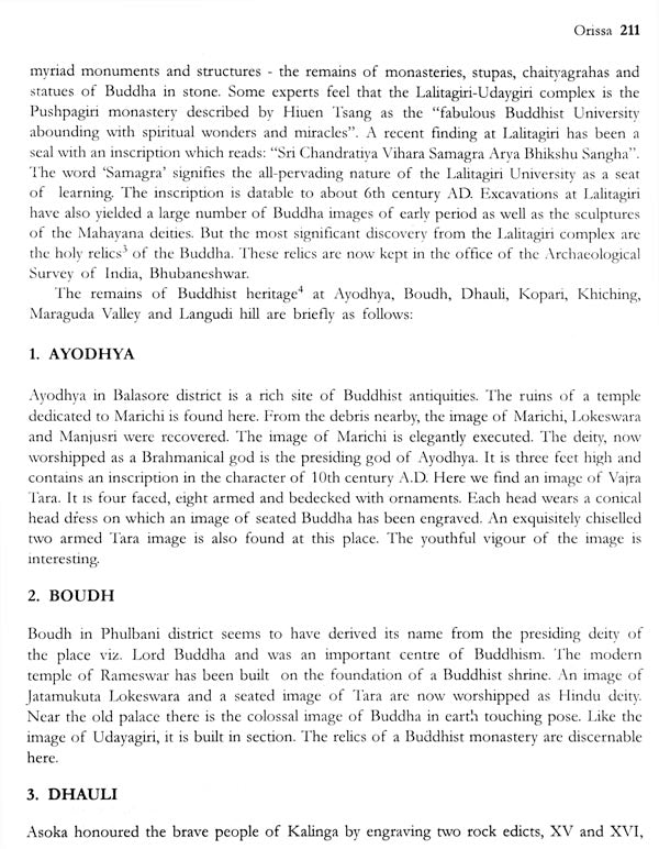 Buddhist Sites And Shrines In India : History Art And Architecture - Retail Maharaj