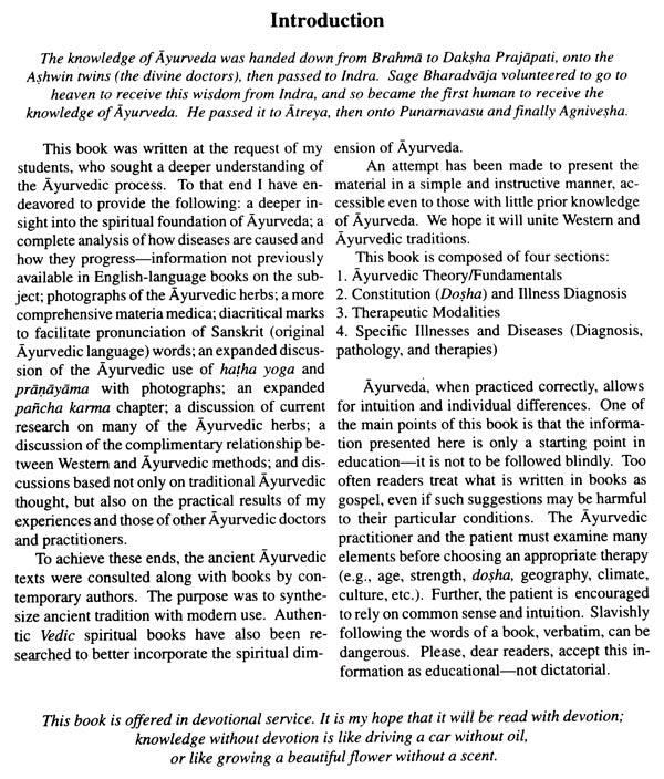 The Ayurveda Encyclopedia Natural Secrets To Healing, Preven-Tion And Longevity (II Revised Edition) - Retail Maharaj