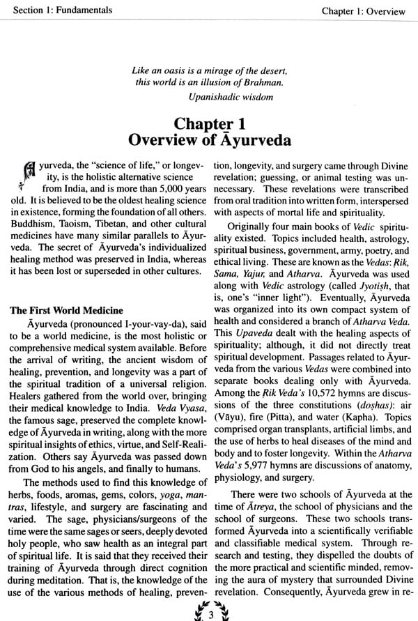 The Ayurveda Encyclopedia Natural Secrets To Healing, Preven-Tion And Longevity (II Revised Edition) - Retail Maharaj