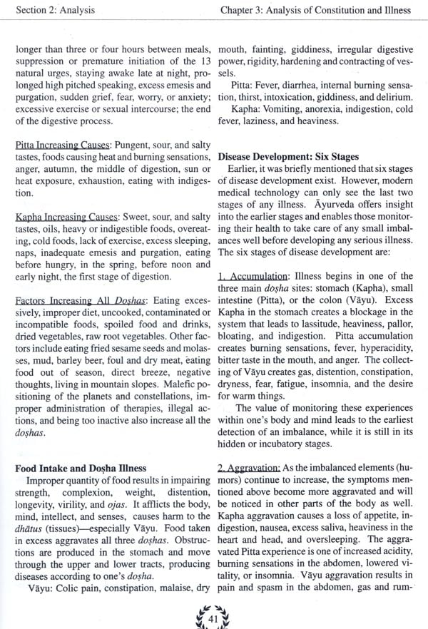 The Ayurveda Encyclopedia Natural Secrets To Healing, Preven-Tion And Longevity (II Revised Edition) - Retail Maharaj