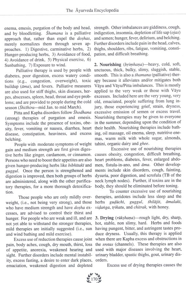 The Ayurveda Encyclopedia Natural Secrets To Healing, Preven-Tion And Longevity (II Revised Edition) - Retail Maharaj