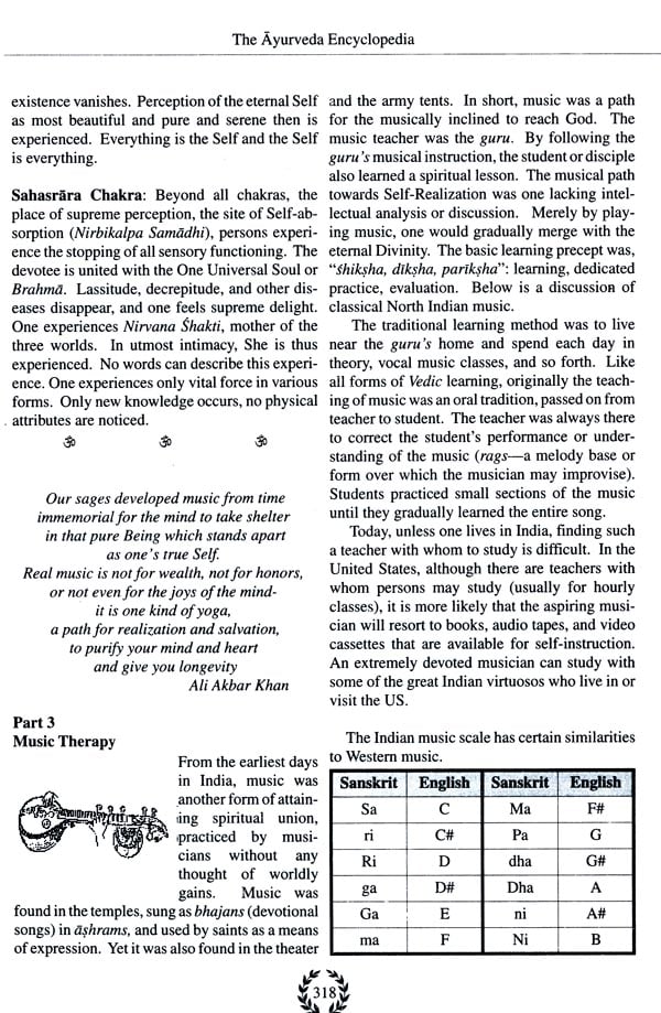 The Ayurveda Encyclopedia Natural Secrets To Healing, Preven-Tion And Longevity (II Revised Edition) - Retail Maharaj