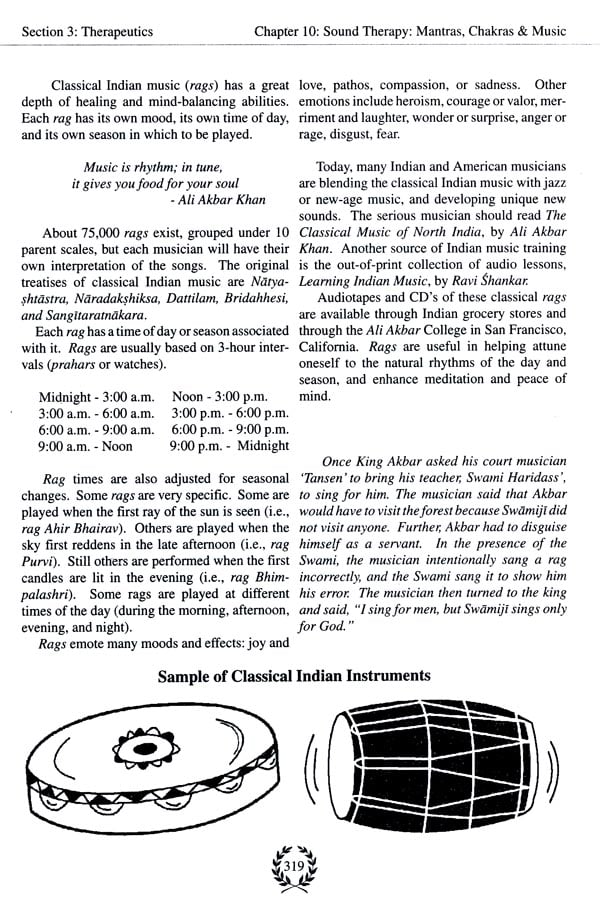 The Ayurveda Encyclopedia Natural Secrets To Healing, Preven-Tion And Longevity (II Revised Edition) - Retail Maharaj