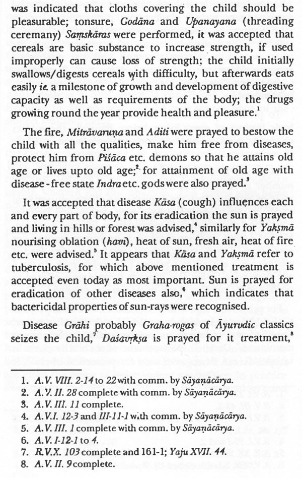 Child Healthcare in Ayurveda: No. 16 (Indian Medical Science, No. 16) - Retail Maharaj