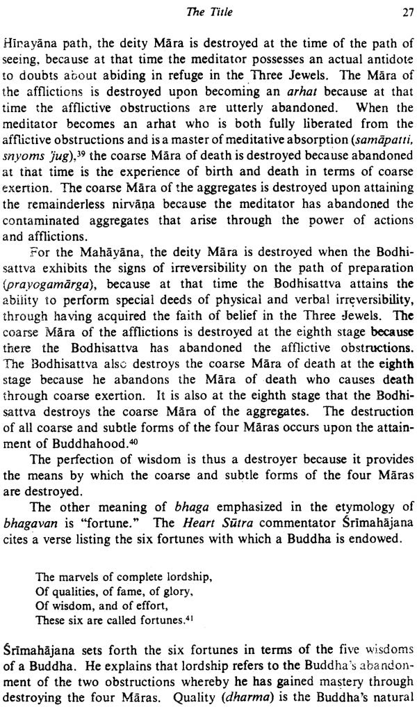 The Heart Sutra Explained: Indian and Tibetan Commentaries - Retail Maharaj