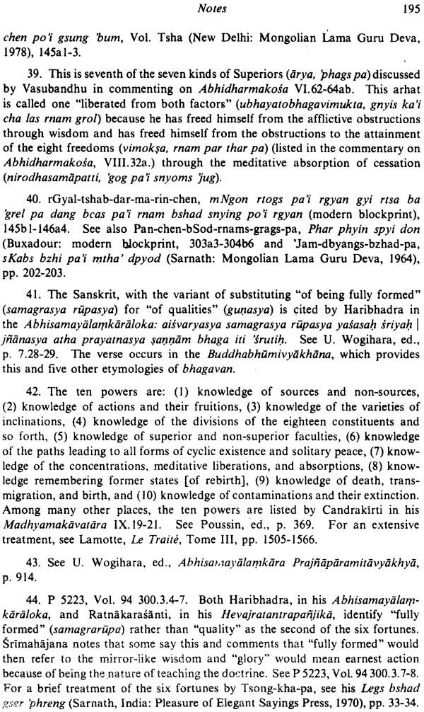 The Heart Sutra Explained: Indian and Tibetan Commentaries - Retail Maharaj