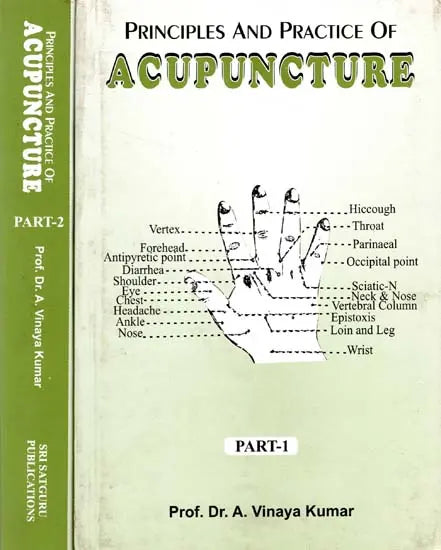 Principles and Practice of Acupuncture (Set of 2 Volumes) - Retail Maharaj