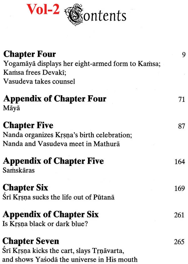 Srimad Bhagavatam- A Symphony of Commentaries on the Tenth Canto (Set of 6 Volumes) - Retail Maharaj