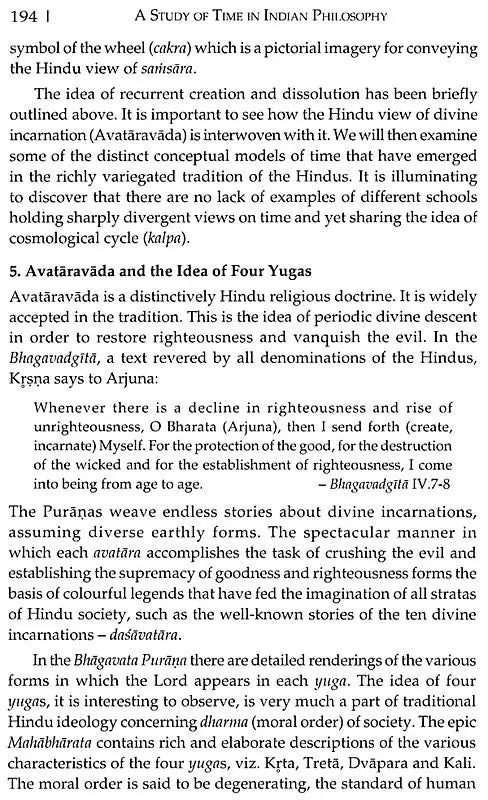 A Study of Time in Indian Philosophy - Retail Maharaj