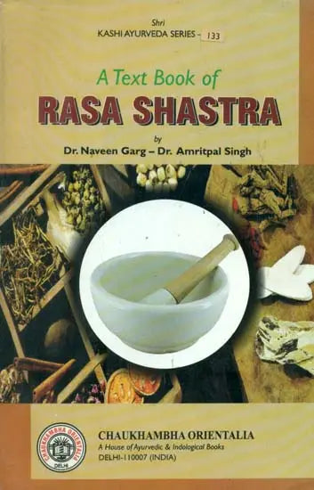 A Text Book of Rasa Shastra - Retail Maharaj