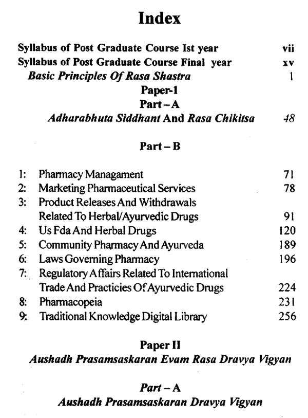 A Text Book of Rasa Shastra - Retail Maharaj