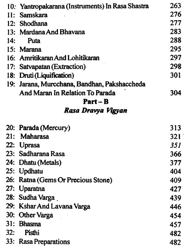 A Text Book of Rasa Shastra - Retail Maharaj