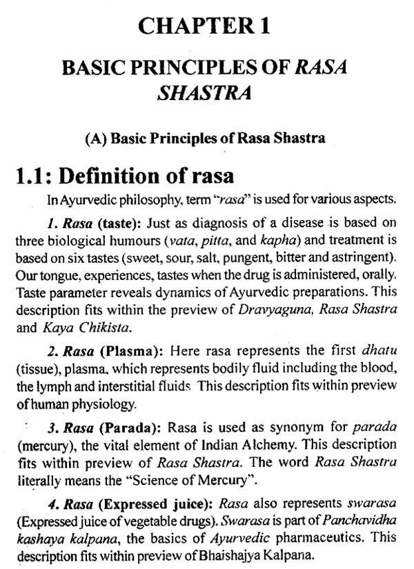A Text Book of Rasa Shastra - Retail Maharaj