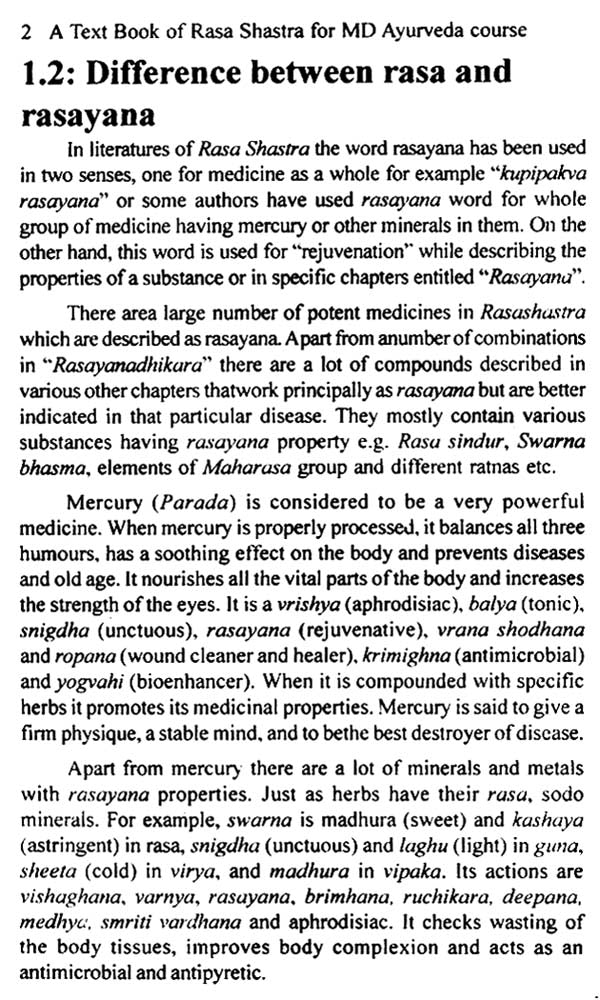 A Text Book of Rasa Shastra - Retail Maharaj