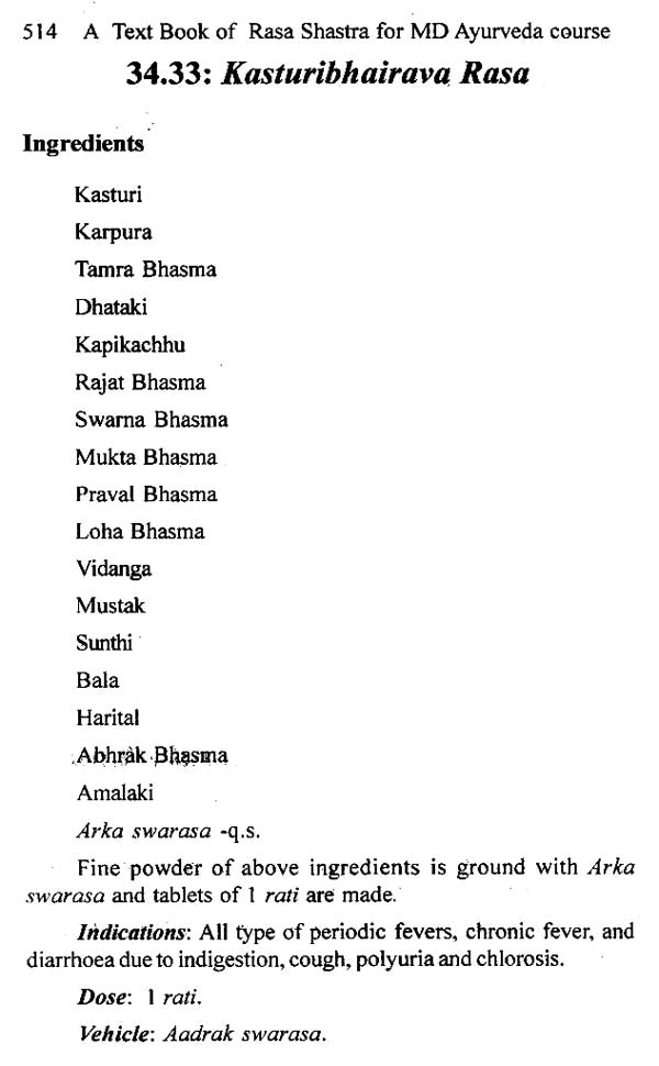 A Text Book of Rasa Shastra - Retail Maharaj