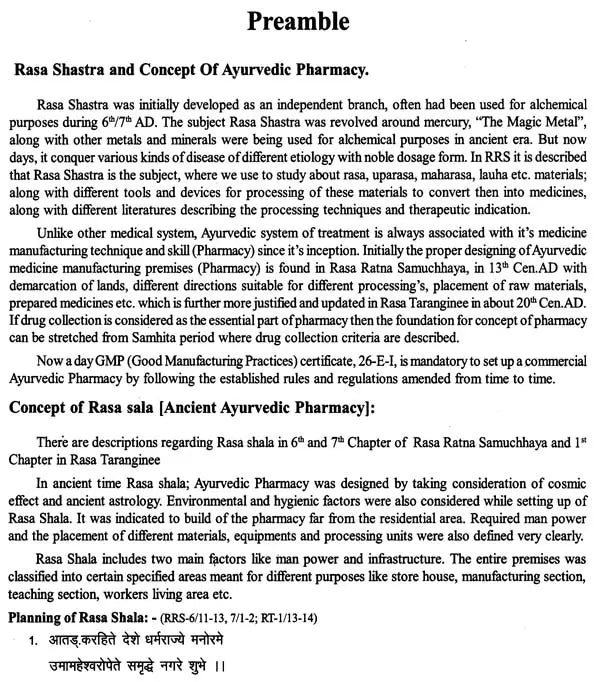 Hand Book of Rasa Shastra Practicals - Retail Maharaj