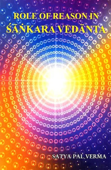 Role of Reason in Sankara Vedanta - Retail Maharaj