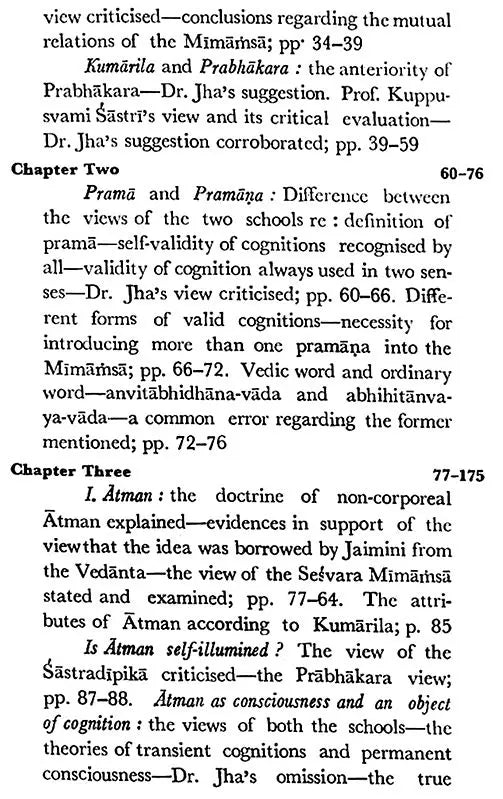 Introduction to the Purva Mimamsa (An Old Book) - Retail Maharaj