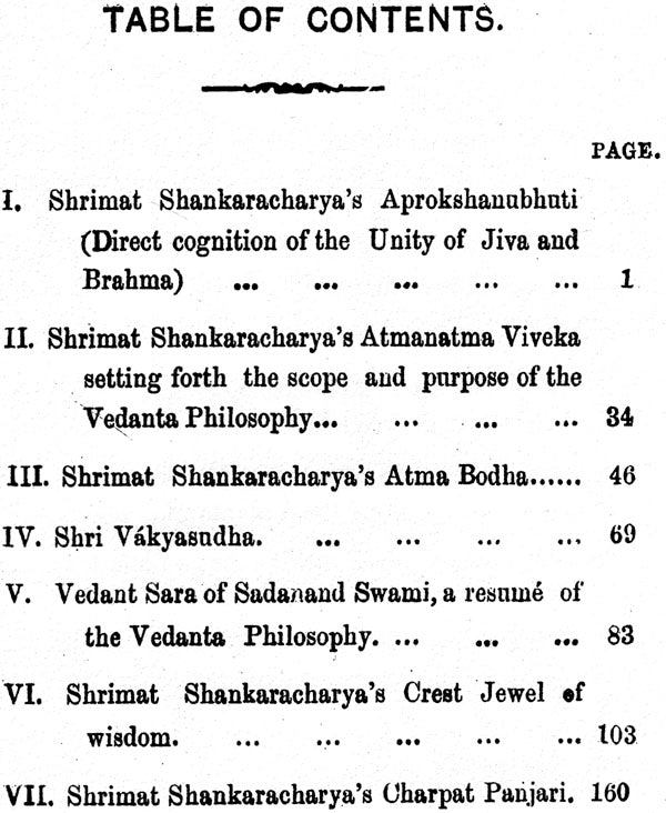 A Compendium of the Raja Yoga Philosophy (Comprising the Principal Treatises of Sankaracarya and Other Renowned Authors) - Retail Maharaj