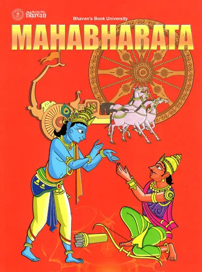 Mahabharata (Comic) - Retail Maharaj