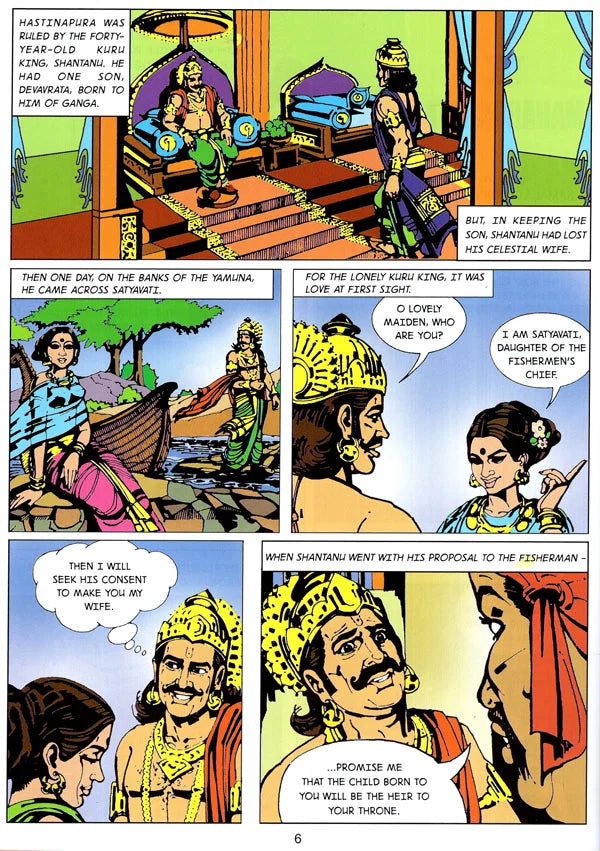 Mahabharata (Comic) - Retail Maharaj