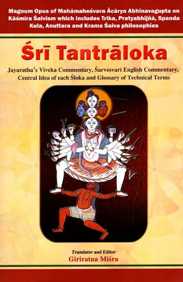 Sri Tantraloka of Abhinavagupta with Translation of Ancient Sanskrit Commentary Jayaratha (Volume 3) - Retail Maharaj