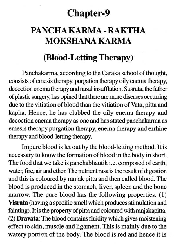 Introduction To Principles Of Ayurveda Treatment - Retail Maharaj