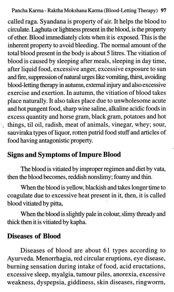 Introduction To Principles Of Ayurveda Treatment - Retail Maharaj