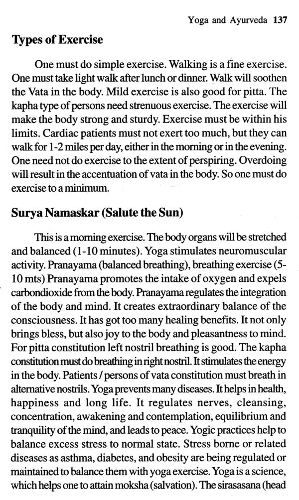 Introduction To Principles Of Ayurveda Treatment - Retail Maharaj