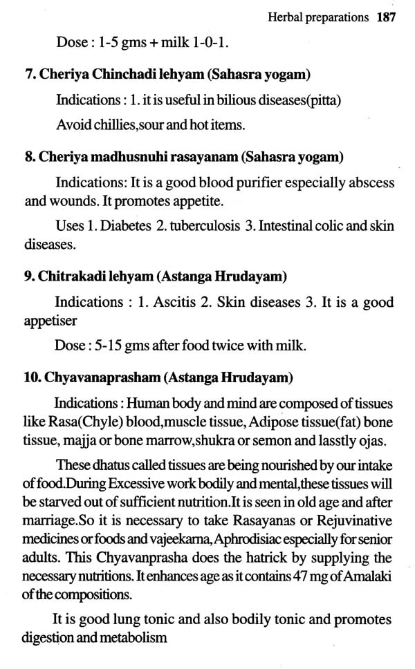 Introduction To Principles Of Ayurveda Treatment - Retail Maharaj