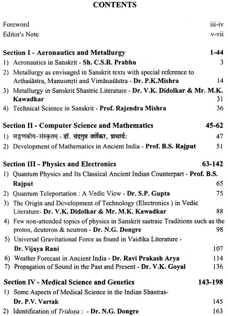 Vijnana-Sarathih (Science and Technology in Sanskrit Sastraic Traditions) - Retail Maharaj