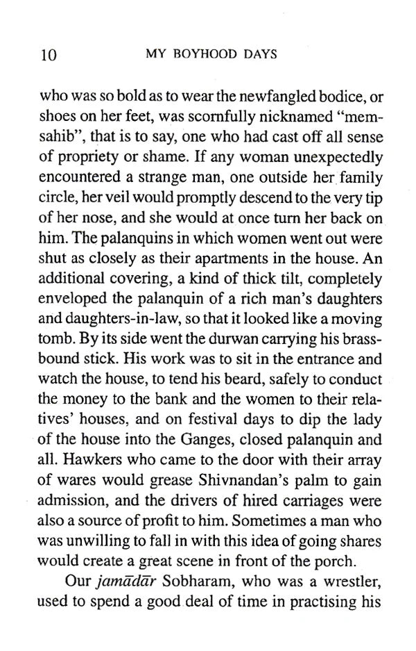 My Boyhood Days - Retail Maharaj