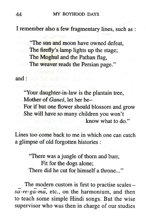 My Boyhood Days - Retail Maharaj