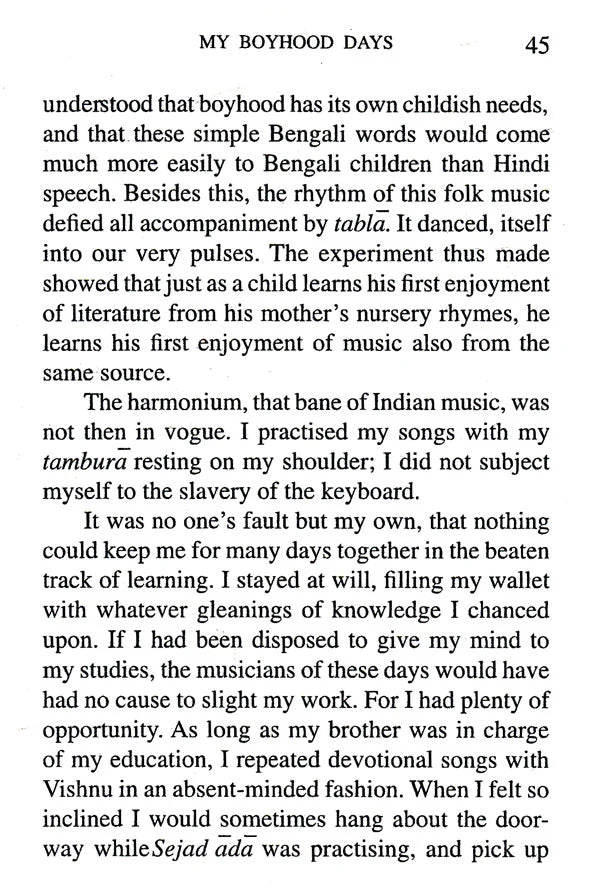 My Boyhood Days - Retail Maharaj