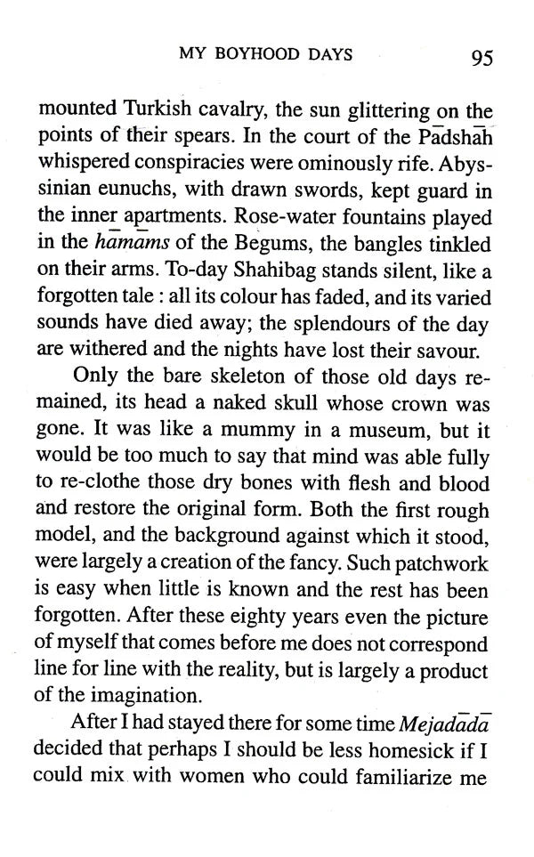 My Boyhood Days - Retail Maharaj