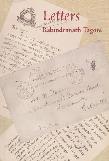 Letters - Retail Maharaj