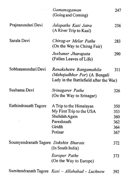 Wanderlust Travels of The Tagore Family - Retail Maharaj